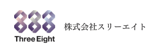 株式会社スリーエイトのホームページ